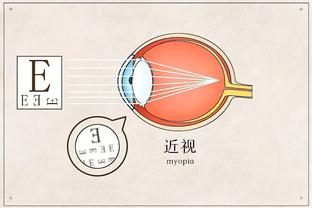 雷竞技的网站截图1